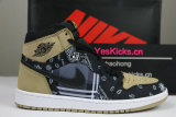 Authentic Travis Scott x Air Jordan 1 High