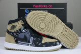 Authentic Travis Scott x Air Jordan 1 High