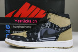 Authentic Travis Scott x Air Jordan 1 High