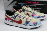 Authentic Nike DUNK SB Paris