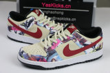 Authentic Nike DUNK SB Paris
