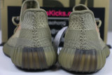 Authentic Y 350 v2 “Eliada”