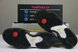 Authentic Air Jordan 14 “Reverse Ferrari”