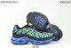 Air Max Plus Shoes - 084