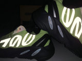 Authentic Y 700 MNVN “Phosphor”