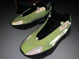 Authentic Y 700 MNVN “Phosphor”