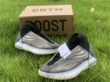Authentic Y Basketball Quantum “Barium”