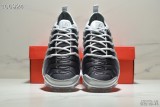 Nike Air VaporMax Plus (55)