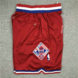 All-Star NBA Shorts