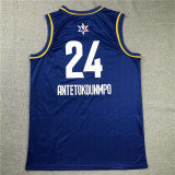 NBA All Star Jerseys (13)