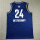 NBA All Star Jerseys (13)