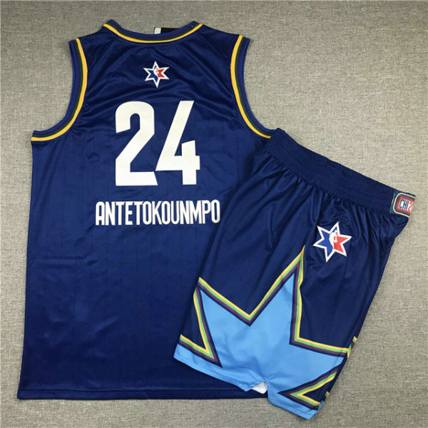 NBA All-Star #24 Suit-Blue