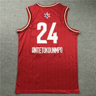 NBA All Star Jerseys (14)