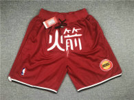NBA Shorts (85)