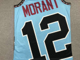 Memphis Grizzlies #12 NBA Jersey