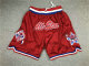 All-Star NBA Shorts