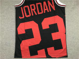 Chicago Bulls #23 NBA Jersey