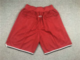 NBA Shorts (85)