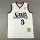 Philadelphia 76ers NBA Jersey (1)