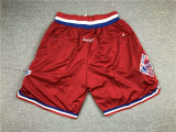 All-Star NBA Shorts