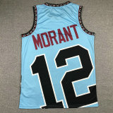 Memphis Grizzlies #12 NBA Jersey