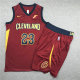 Cleveland Cavaliers #23 James Suit