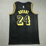 Los Angeles Lakers NBA Jersey (8)