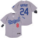 Los Angeles Dodgers Jersey (32)