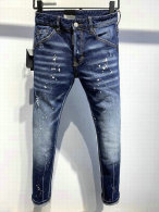 DSQ Long Jeans (128)