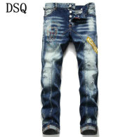 DSQ Long Jeans (133)