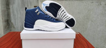 Air Jordan 12 Shoes AAA (54)