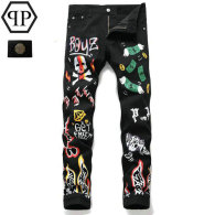 Philipp Plein Long Jeans (5)