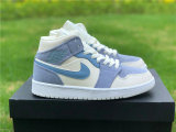 Authentic Air Jordan 1 Mid Bone/Light Grey/Blue