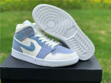 Authentic Air Jordan 1 Mid Bone/Light Grey/Blue