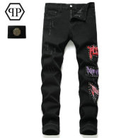 Philipp Plein Long Jeans (3)