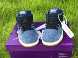 Authentic Nike SB Dunk Low PRM “Sashiko”