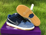Authentic Nike SB Dunk Low PRM “Sashiko”