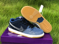 Authentic Nike SB Dunk Low PRM “Sashiko”