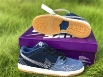 Authentic Nike SB Dunk Low PRM “Sashiko” GS