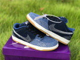 Authentic Nike SB Dunk Low PRM “Sashiko”