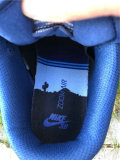 Authentic Nike SB Dunk Low PRM “Sashiko”