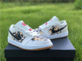 Authentic Air Jordan 1 Low “Quai 54”