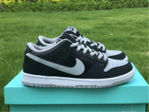 Authentic Nike SB Dunk Low J-Pack “Shadow” GS Authentic Nike SB Dunk Low J-Pack “Shadow” GS