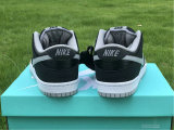 Authentic Nike SB Dunk Low J-Pack “Shadow” GS