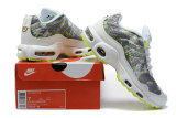 Air Max Plus Shoes - 075