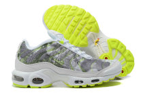 Air Max Plus Shoes - 075 Air Max Plus Shoes - 075