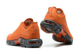 Air Max Plus Shoes - 072