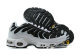 Air Max Plus Shoes - 063