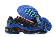 Air Max Plus Shoes - 059