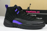 Authentic Air Jordan 12 “Dark Concord”